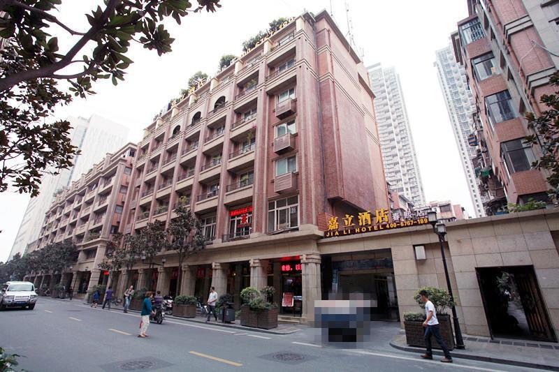 Chengdu Jiali Hotel Chunxi Branch Стая снимка